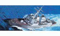 Dragon USS Prebble DDG-88       